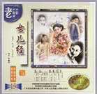 麻豆91在线视频
